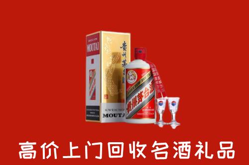 怎么找云浮市高价名酒回收店